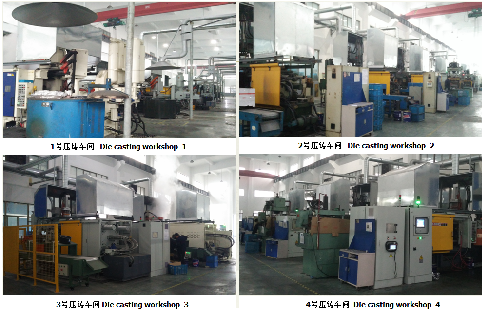 OEM aluminum die casting mold  and die casting tooling/mould
